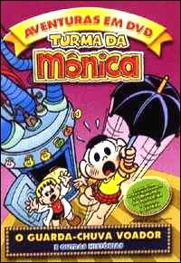 Turma Da Monica Bicho-Papao DVD E Outras Historias Jogos Portuguese Region  4