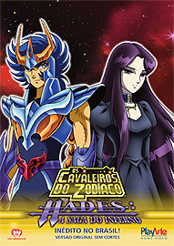 DVD Cavaleiros do Zodiaco Saga Hades Completa (Santuario, Eliseos e  Inferno) Dublados