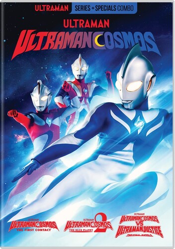 ULTRAMAN COSMOS COMPLETE - 3 MOVIES / SPECIALS D-ULTRAMAN COSMOS COMPLETE - 3 MOVIES / SPECIALS D