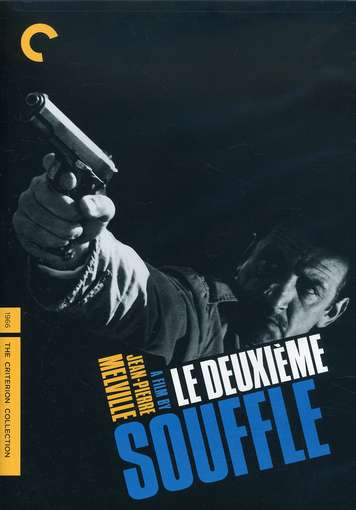 LE DEUXIEME SOUFFLE / DVD-CRITERION COLLECTION