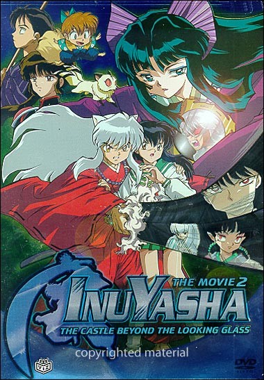 INU YASHA: MOVIE 2 - CASTLE BEYOND LOOKING GLASS-INU YASHA: MOVIE 2 - CASTLE BEYOND LOOKING GLASS