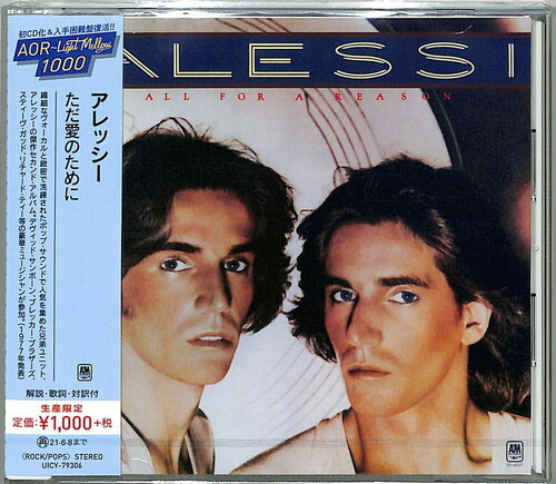 ALL FOR A REASON (REIS) (JPN)-ALESSI