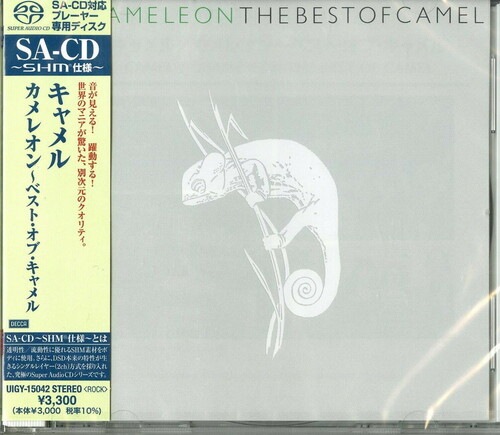 CHAMELEON THE BEST OF CAMEL (SHM) (JPN) (SL)-CAMEL