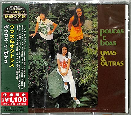 POUCAS E BOAS (REIS) (JPN)-UMAS E OUTRAS