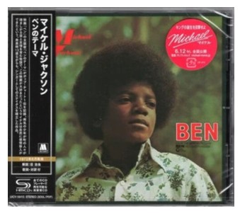 BEN (SHM) (JPN)-MICHAEL JACKSON