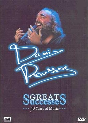 GREAT SUCCESSES: 40 YEARS OF MUSIC-DEMI ROUSSOS