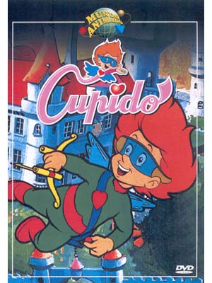 CUPIDO (DESENHO)-CUPIDO (DESENHO)